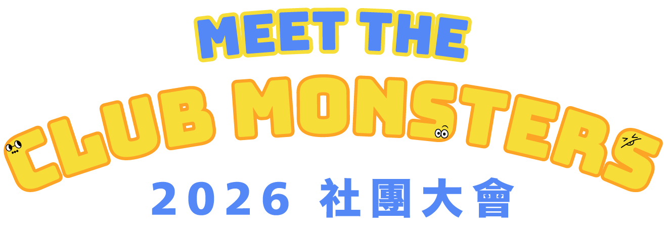 MEET THE CLUB MONSTERS 社團coupon券